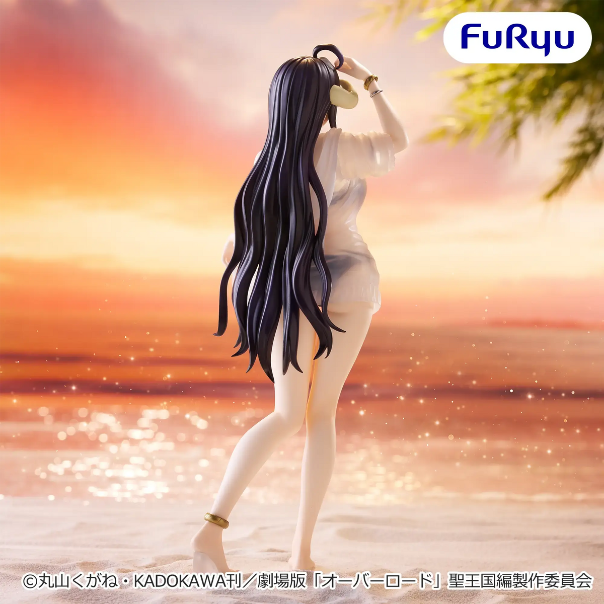 Albedo Overlord Muchute Figure Prize Figure by FuRyu - Mandorama [src:https://figisland.net/wp-content/uploads/2026/07/s01011615059167.webp]