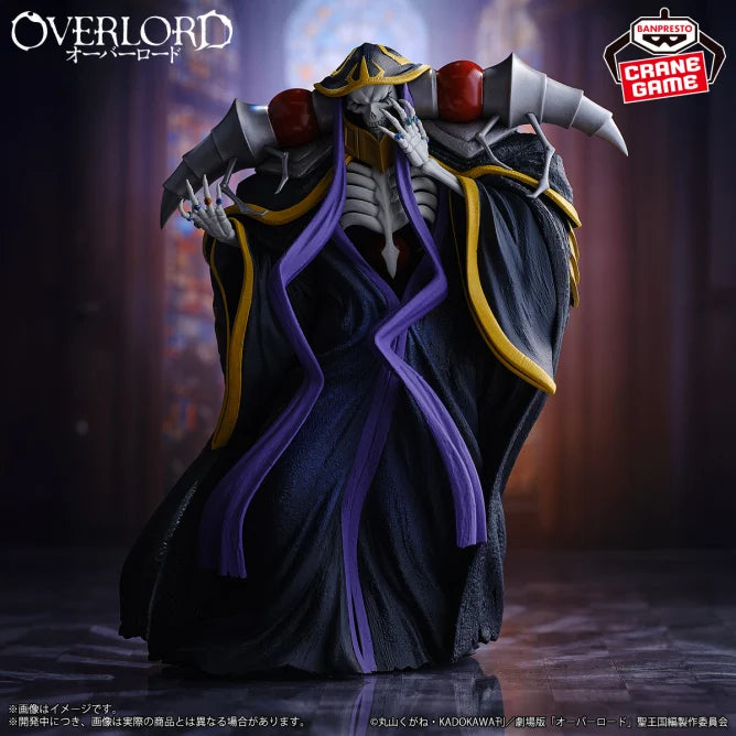 Ainz Ooal Gown Overlord Prize Figure Prize Figure by Banpresto (03/2025) - Mandorama [src:https://figisland.net/wp-content/uploads/2025/02/s01011615047995.webp]