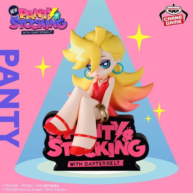 Panty Panty & Stocking with Garterbelt Monitor Top Figure Prize Figure by Banpresto (06/2026) - Mandorama [src:https://figisland.net/wp-content/uploads/2026/01/s01011615057698.jpg]