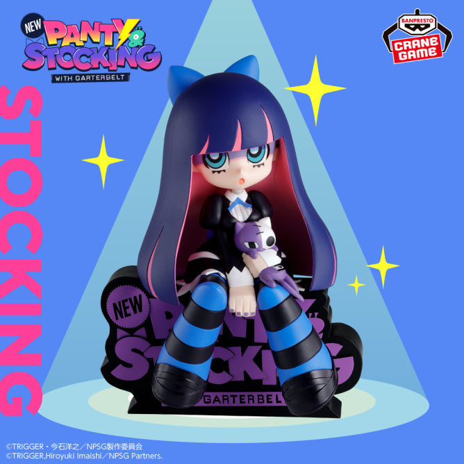 Panty Panty & Stocking with Garterbelt Monitor Top Figure Prize Figure by Banpresto (06/2026) - Mandorama [src:https://figisland.net/wp-content/uploads/2026/01/s01011615057699.jpg]