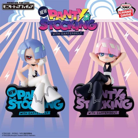 Panty Panty & Stocking with Garterbelt Monitor Top Figure Prize Figure by Banpresto (07/2026) - Mandorama [src:https://figisland.net/wp-content/uploads/2026/04/s01011615058279-480x480.jpg]