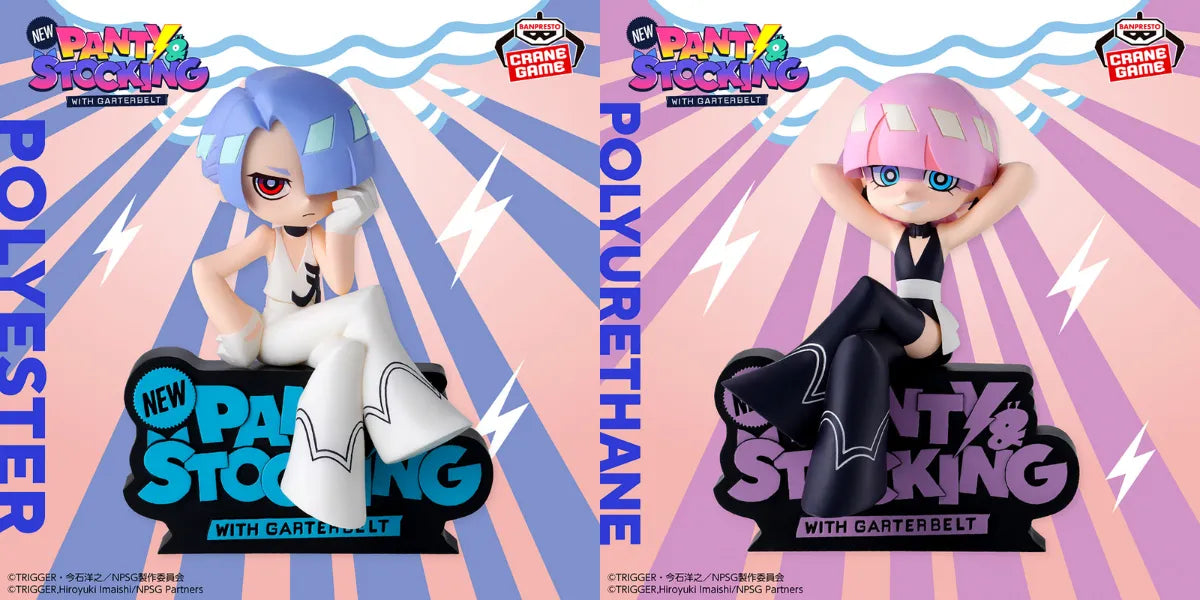 Polyester Panty & Stocking with Garterbelt Monitor Top Figure Prize Figure by Banpresto - Mandorama [src:https://tokutame.net/wp-content/uploads/2026/04/prize-202607-pansto-banpresto4.webp]