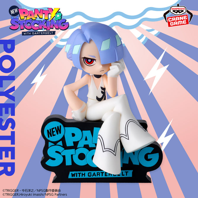 Polyester Panty & Stocking with Garterbelt Monitor Top Figure Prize Figure by Banpresto - Mandorama [src:https://figisland.net/wp-content/uploads/2026/04/s01011615057094.jpg]