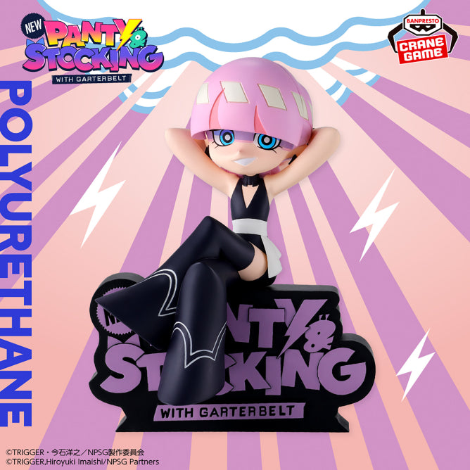 Polyester Panty & Stocking with Garterbelt Monitor Top Figure Prize Figure by Banpresto - Mandorama [src:https://figisland.net/wp-content/uploads/2026/04/s01011615057095.jpg]