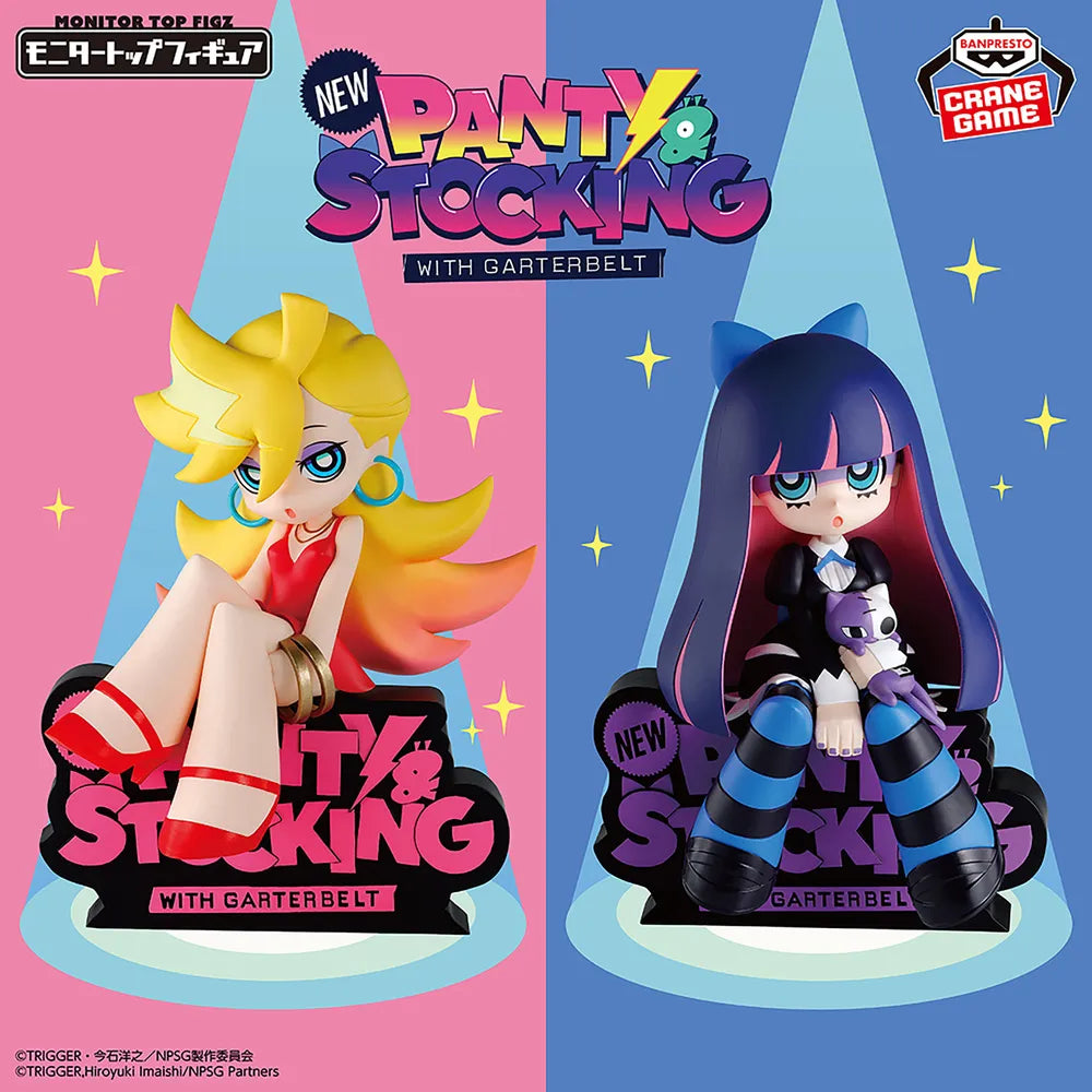 Stocking Panty & Stocking with Garterbelt Monitor Top Figz Prize Figure by Banpresto - Mandorama [src:https://tokutame.net/wp-content/uploads/2026/05/prize-202606-pansto-banpresto3.webp]
