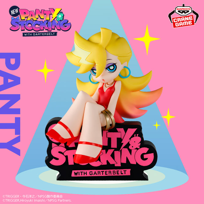 Stocking Panty & Stocking with Garterbelt Monitor Top Figz Prize Figure by Banpresto - Mandorama [src:https://figisland.net/wp-content/uploads/2026/01/s01011615055588.jpg]