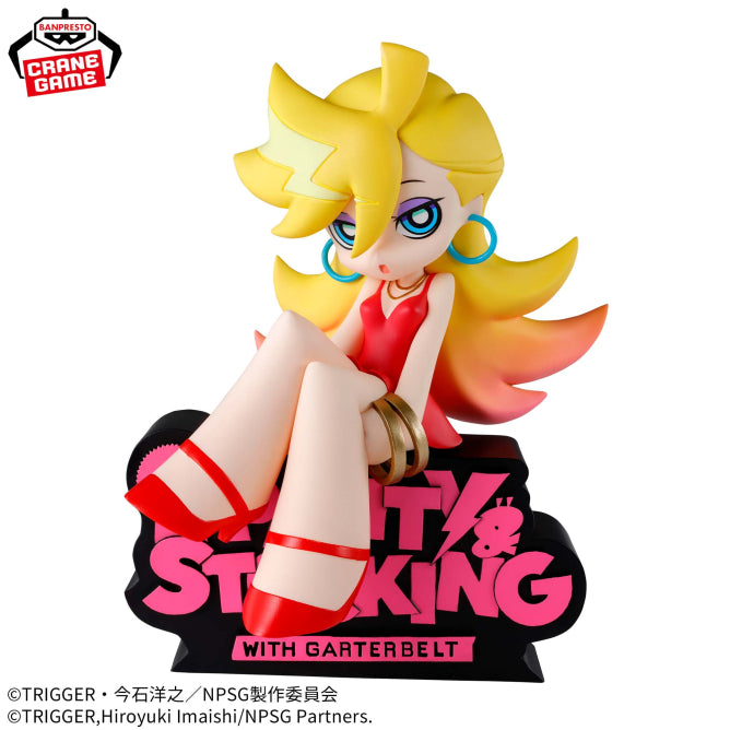 Stocking Panty & Stocking with Garterbelt Monitor Top Figz Prize Figure by Banpresto - Mandorama [src:https://figisland.net/wp-content/uploads/2026/01/s01011615055590.jpg]