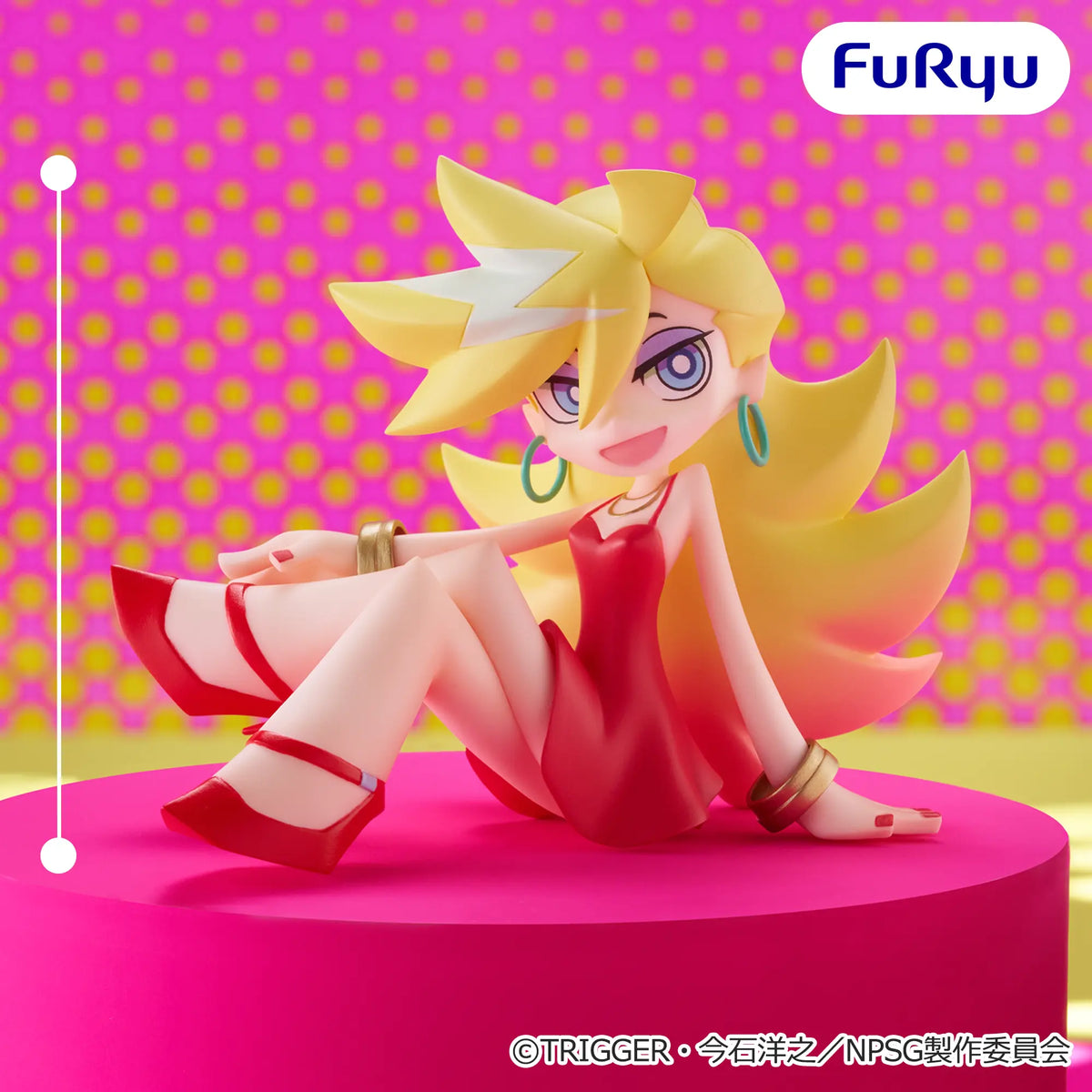 Panty Anarchy Panty & Stocking with Garterbelt Noodle Stopper Prize Figure by FuRyu (08/2026) - Mandorama [src:https://figisland.net/wp-content/uploads/2026/07/s01011615059244.webp]