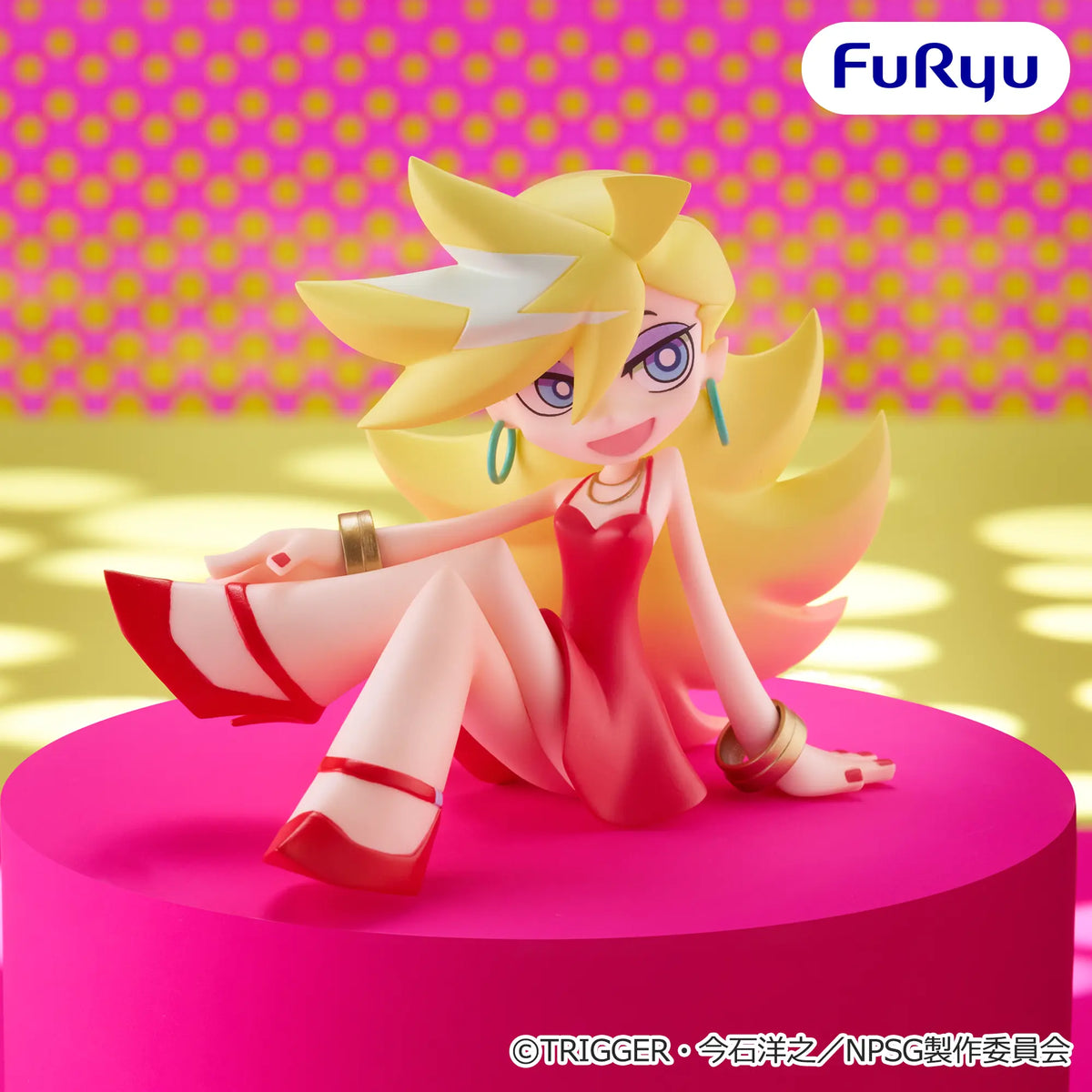 Panty Anarchy Panty & Stocking with Garterbelt Noodle Stopper Prize Figure by FuRyu (08/2026) - Mandorama [src:https://figisland.net/wp-content/uploads/2026/07/s01011615059245.webp]