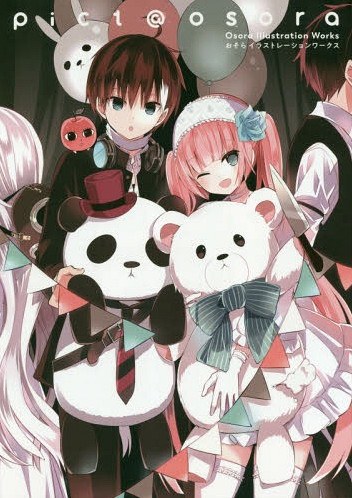 pict@osora -Osora Illustration Works- mandorama 01