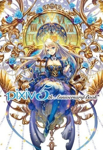 pixiv 5th Anniversary Book mandorama 01