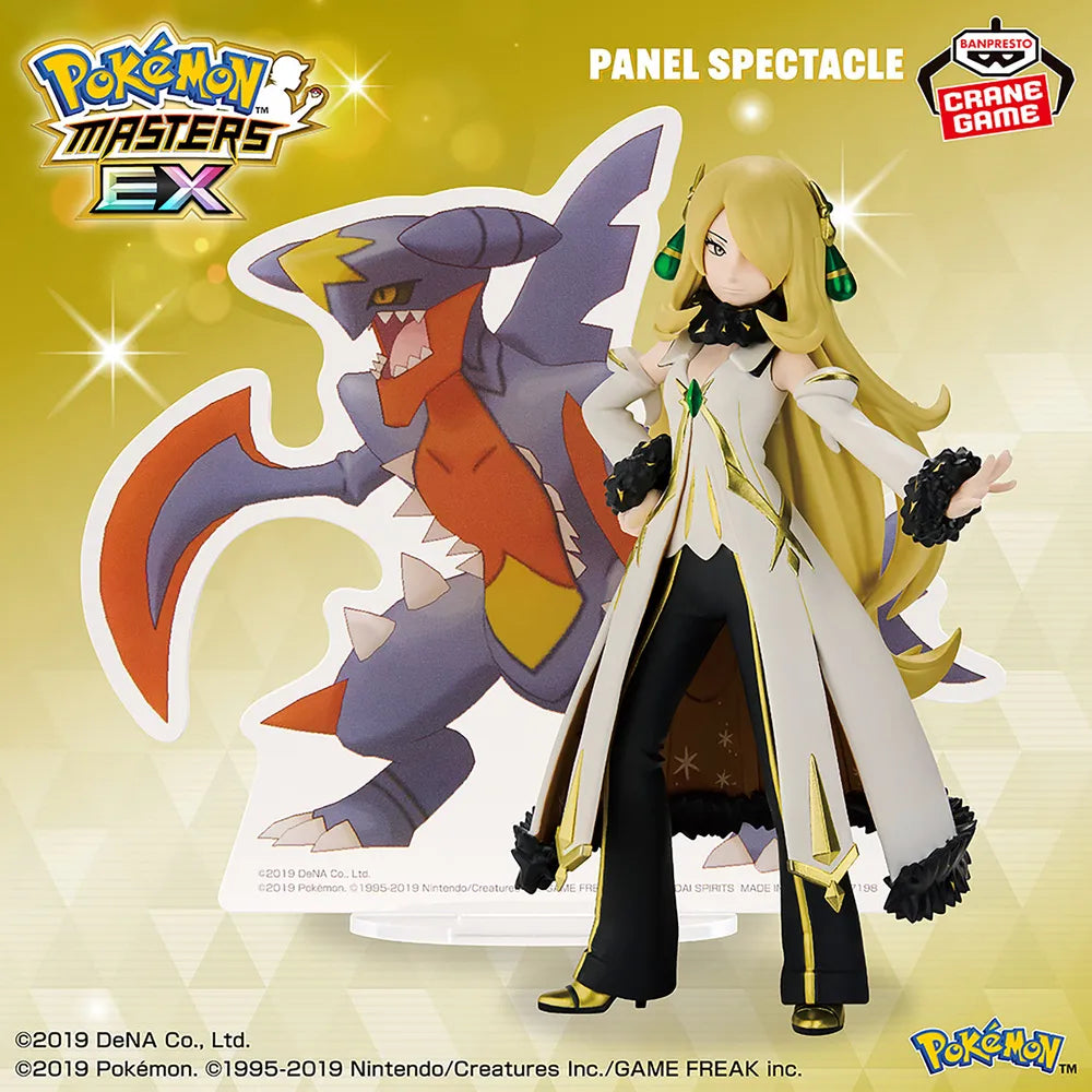 Cynthia Pokémon Masters EX Panel Spectacle Prize Figure by Banpresto - Mandorama