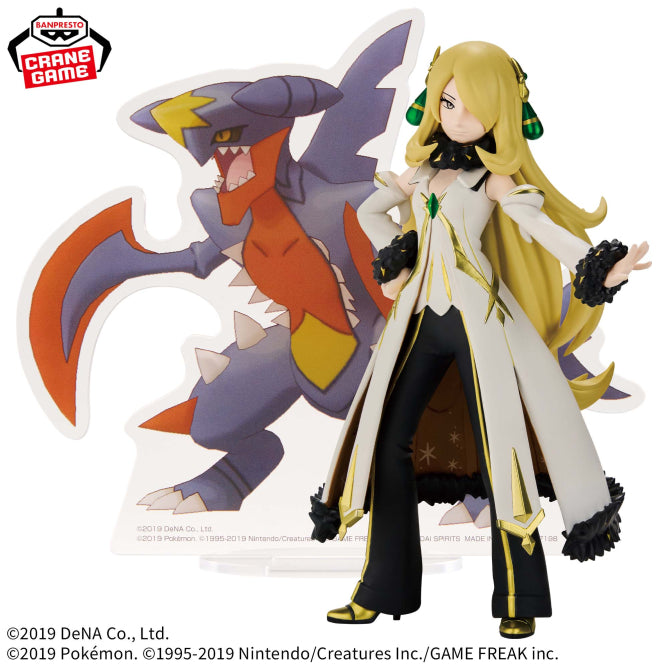 Cynthia Pokémon Masters EX Panel Spectacle Prize Figure by Banpresto - Mandorama