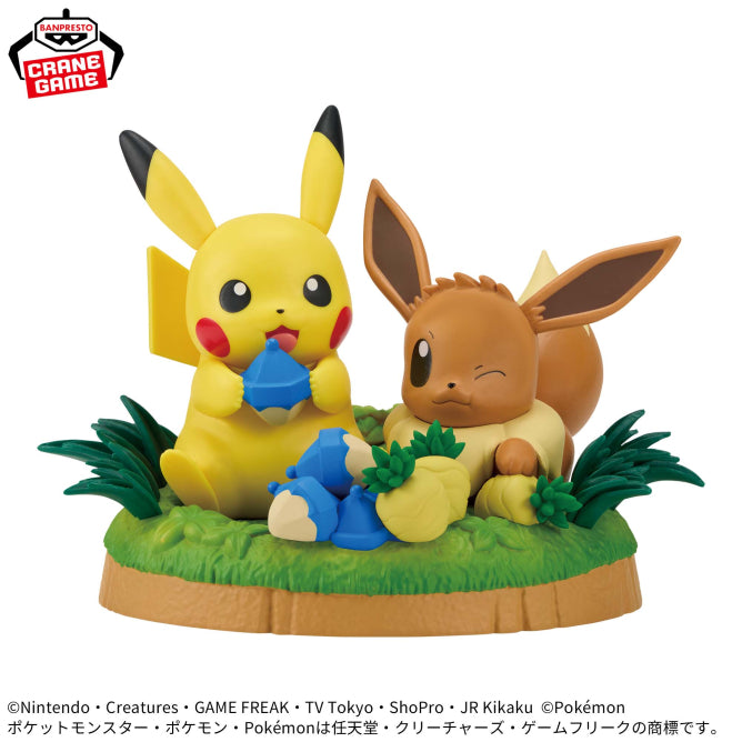 Pikachu Pokémon Mogu Mogu Time Figure Prize Figure by Banpresto - Mandorama [src:https://figisland.net/wp-content/uploads/2026/04/s01011615057344.jpg]