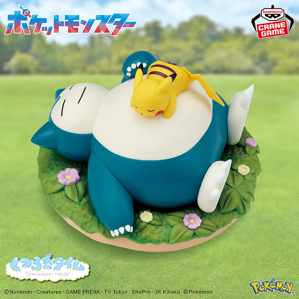 Snorlax Pokémon Relaxation Time Figure Prize Figure by Banpresto (02/2026) - Mandorama [src:https://tokutame.net/wp-content/uploads/2026/01/prize-202602-pokemon-banpresto1.webp]