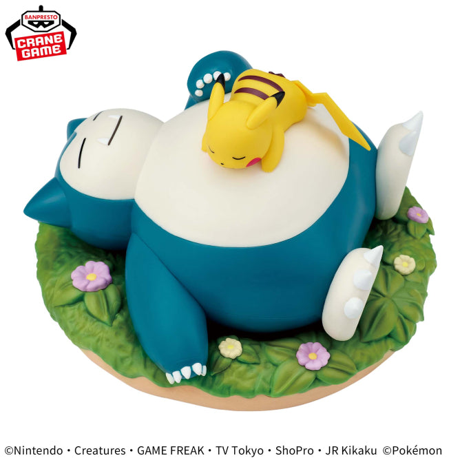 Snorlax Pokémon Relaxation Time Figure Prize Figure by Banpresto (02/2026) - Mandorama [src:https://figisland.net/wp-content/uploads/2026/01/s01011615055526.jpg]