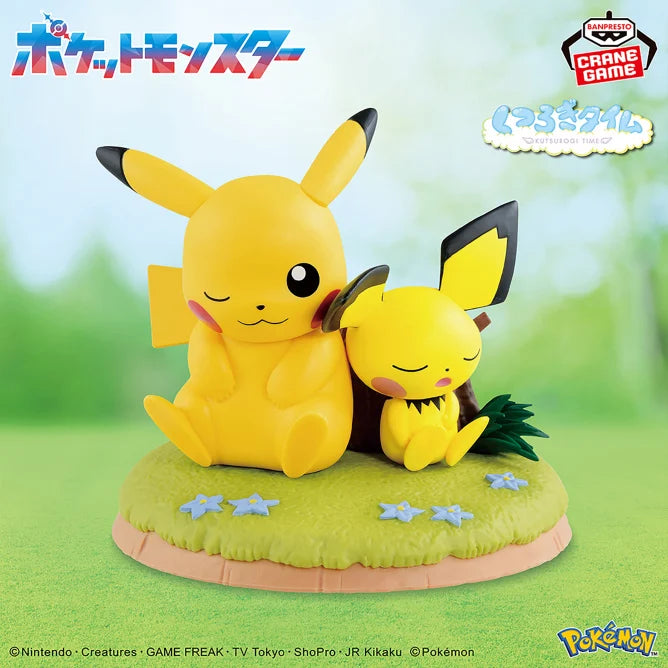 Pichu Pokémon Relaxation Time Prize Figure by Banpresto - Mandorama [src:https://figisland.net/wp-content/uploads/2025/02/s01011615047866.webp]