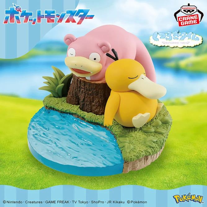 Slowpoke Pokémon Relaxing Time Prize Figure by Banpresto - Mandorama [src:https://figisland.net/wp-content/uploads/2025/06/s01011615050824.webp]