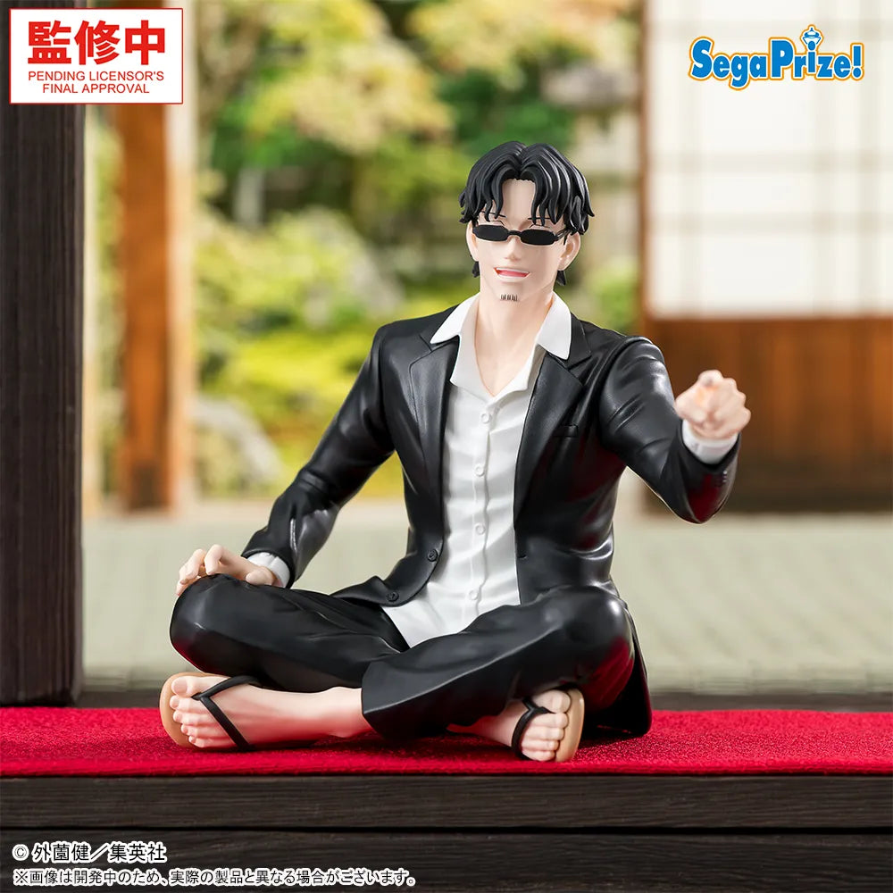 ハイプレミアムフィギュア‐座村清市‐ Premium Figure Premium Figure Prize Figure by Sega - Mandorama