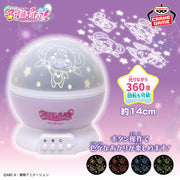 Planetarium Light Pretty Cure Prize Figure by Banpresto - Mandorama [src:https://figisland.net/wp-content/uploads/2026/07/s01011615059140.jpg]