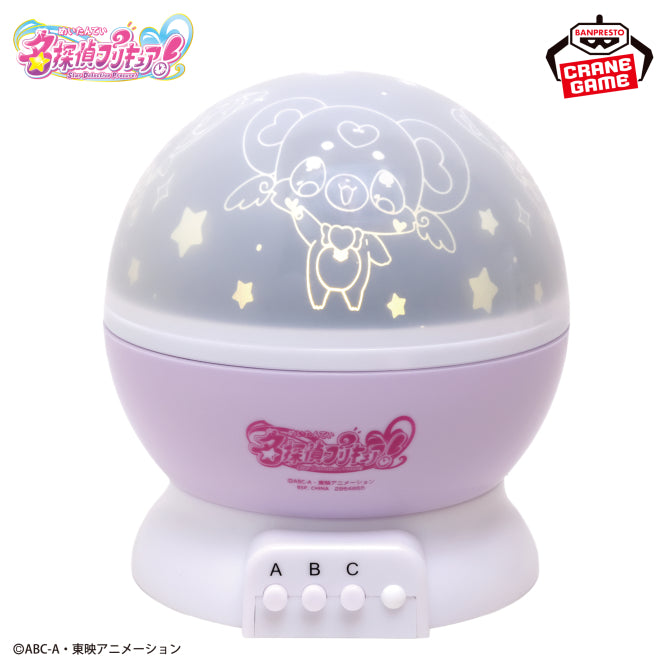 Planetarium Light Pretty Cure Prize Figure by Banpresto - Mandorama [src:https://figisland.net/wp-content/uploads/2026/07/s01011615059141.jpg]