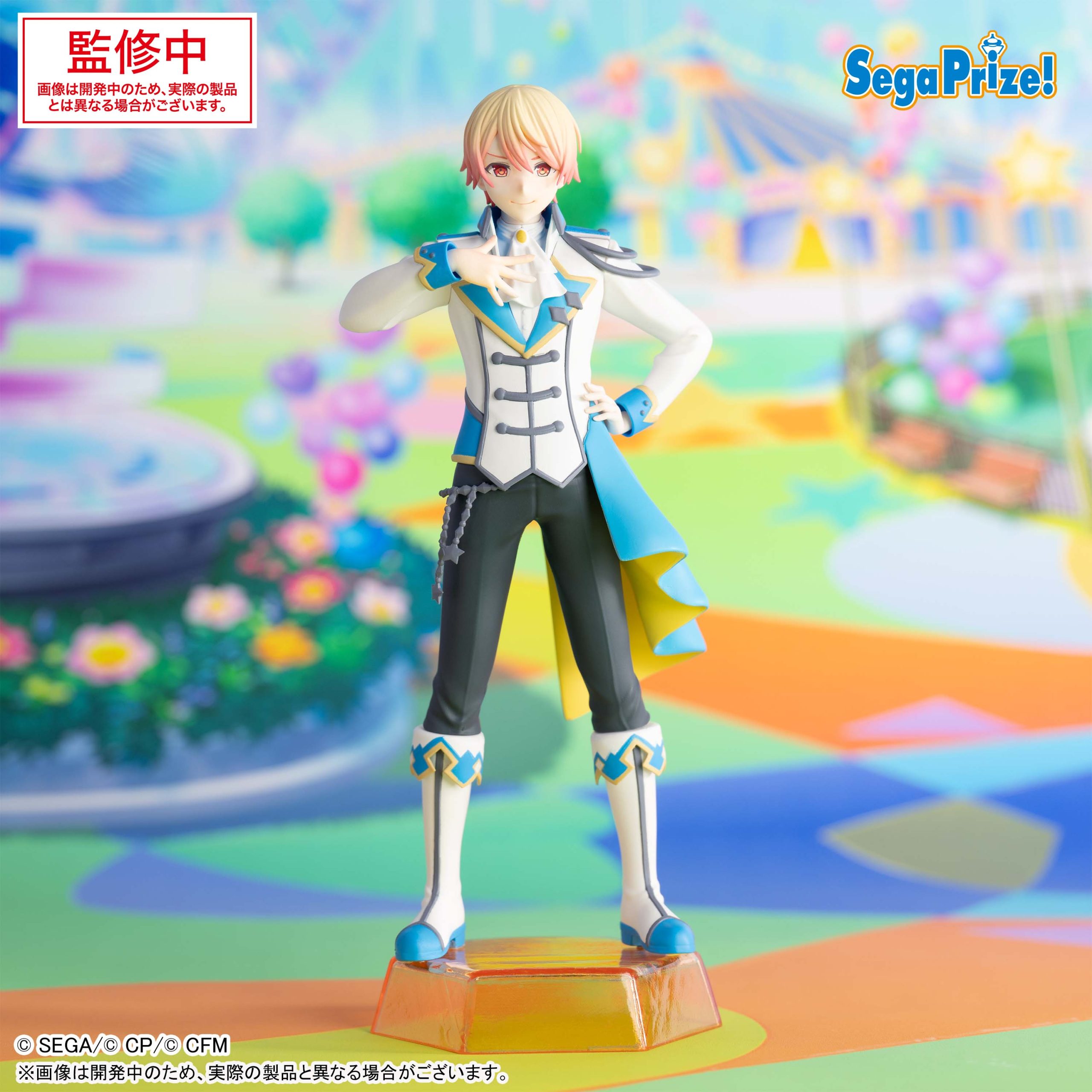 Tsukasa Tenma Project Sekai: Colorful Stage! Desktop×Decorate Collections Prize Figure by Sega - Mandorama [src:https://figisland.net/wp-content/uploads/2024/11/s01011615045882.jpg]