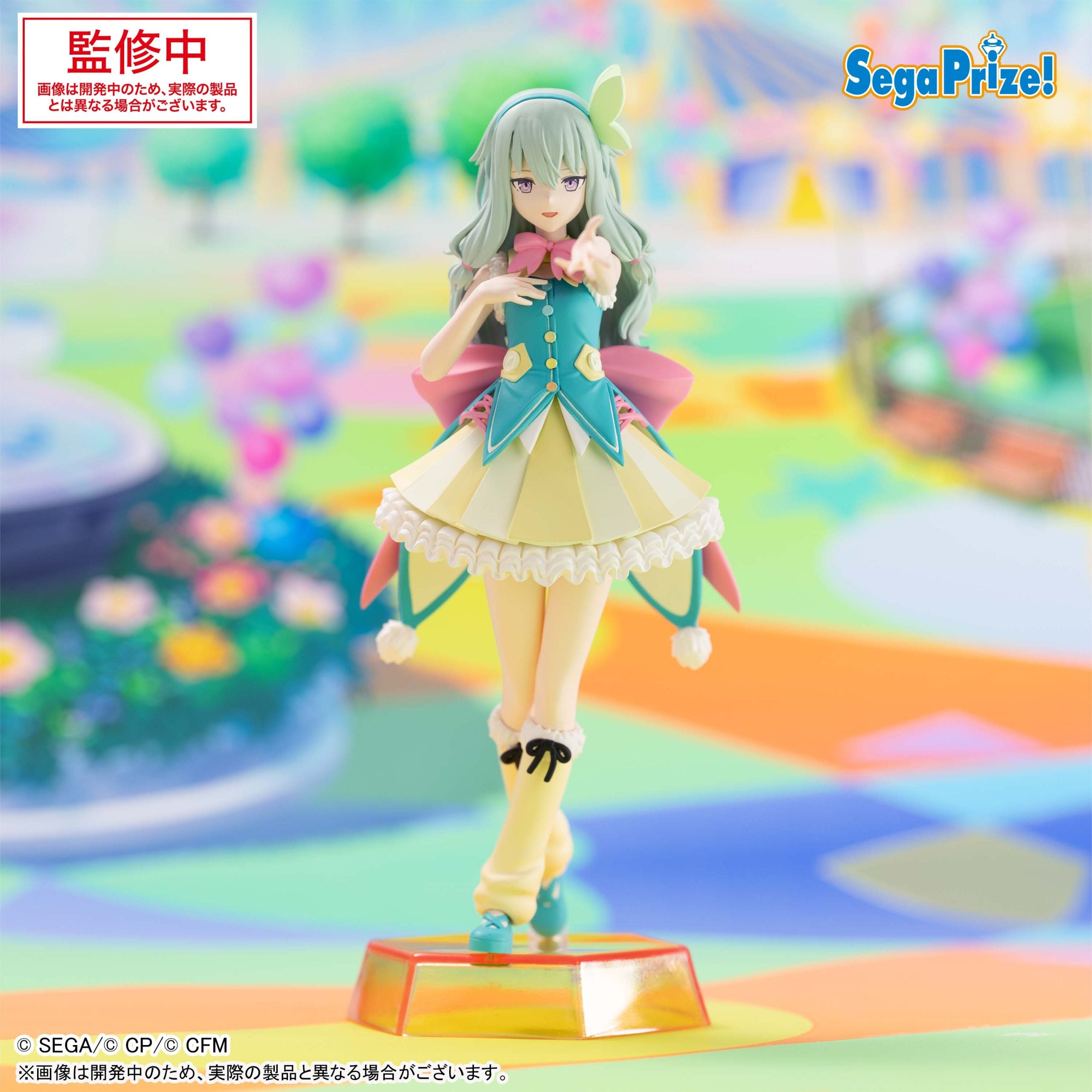 Nene Kusanagi Project Sekai: Colorful Stage! Desktop x Decorate Collections Prize Figure by Sega (06/2025) - Mandorama [src:https://figisland.net/wp-content/uploads/2024/11/s01011615045884.jpg]