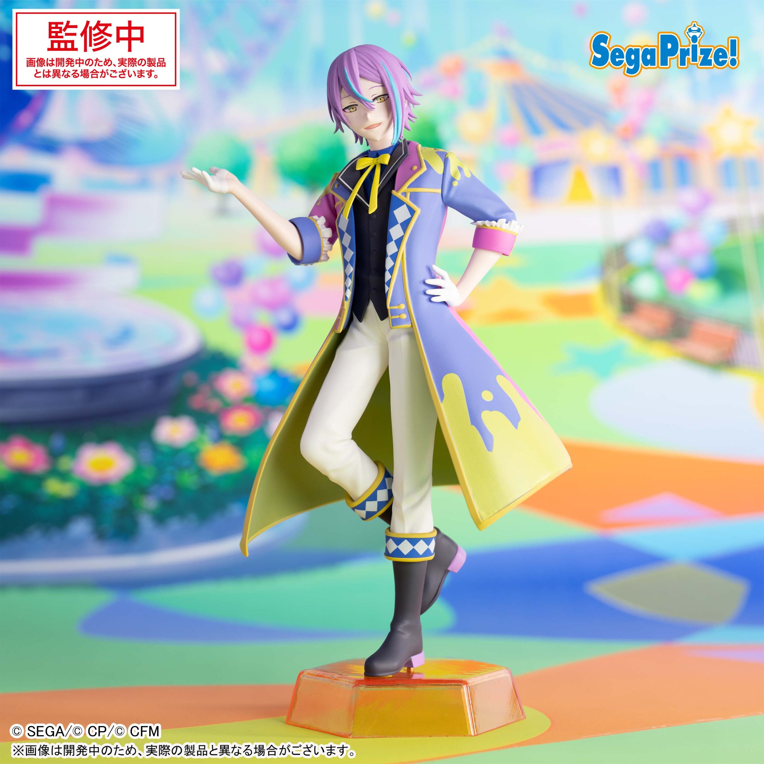 Rui Kamishiro Project Sekai: Colorful Stage! Desktop x Decorate Collections Prize Figure by Sega (06/2025) - Mandorama [src:https://figisland.net/wp-content/uploads/2024/11/s01011615045885.jpg]