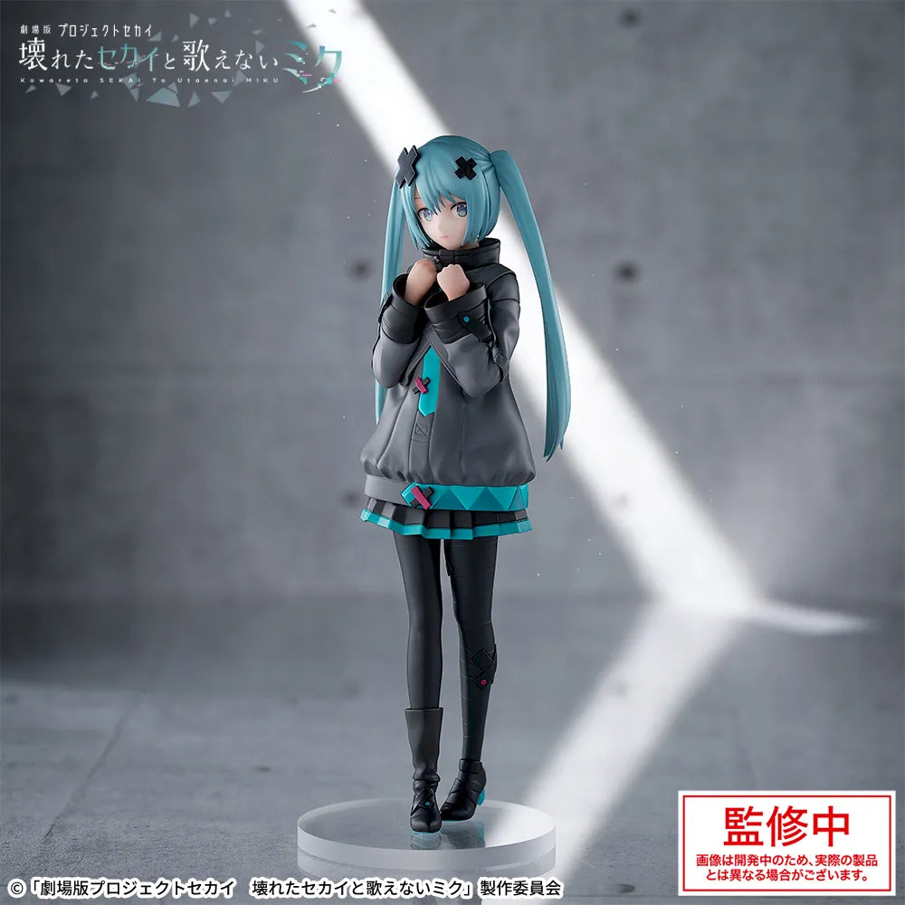 Hatsune Miku Project Sekai: Colorful Stage! Luminasta Prize Figure by Sega (10/2025) - Mandorama [src:https://tokutame.net/wp-content/uploads/2025/09/prize-20251024-pjsekai-sega1.webp]