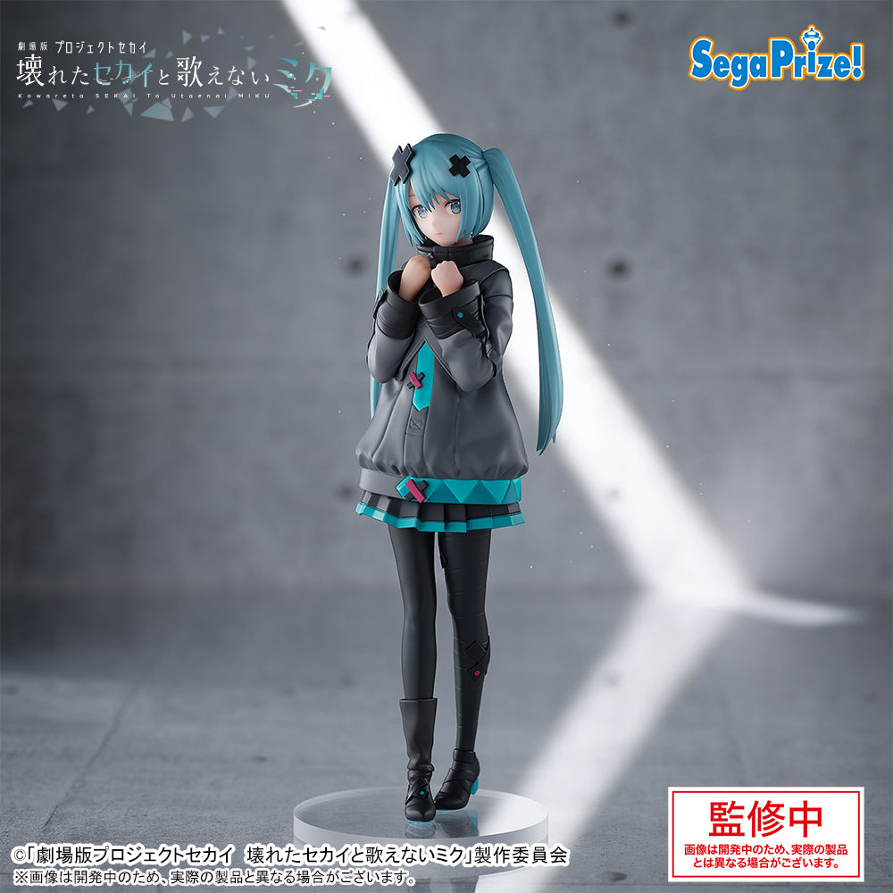 Hatsune Miku Project Sekai: Colorful Stage! Luminasta Prize Figure by Sega (10/2025) - Mandorama [src:https://figisland.net/wp-content/uploads/2025/05/s01011615049902.jpg]