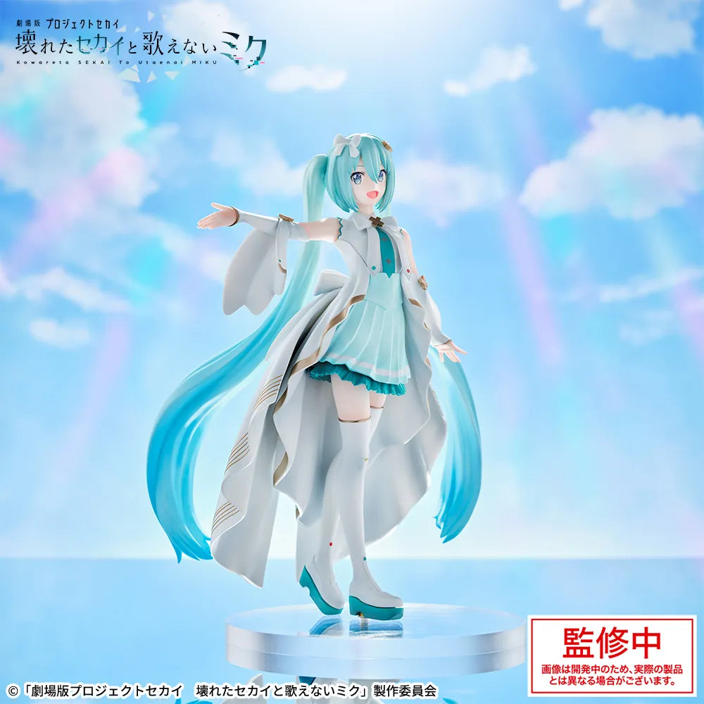 Hatsune Miku Project Sekai: Colorful Stage! LUMINASTA Prize Figure by Sega (11/2025) - Mandorama [src:https://tokutame.net/wp-content/uploads/2025/09/prize-20251030-pjsekai-sega1.webp]