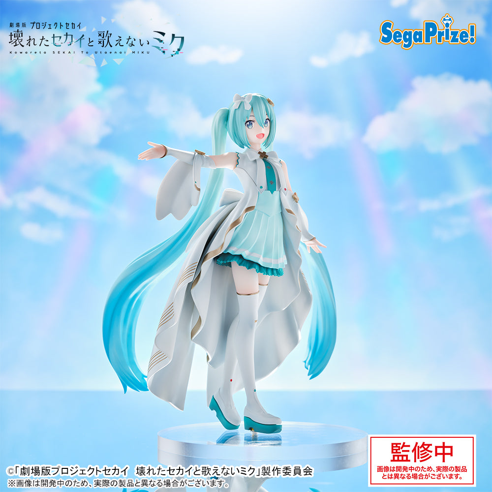 Hatsune Miku Project Sekai: Colorful Stage! LUMINASTA Prize Figure by Sega (11/2025) - Mandorama [src:https://figisland.net/wp-content/uploads/2025/05/s01011615049903.jpg]