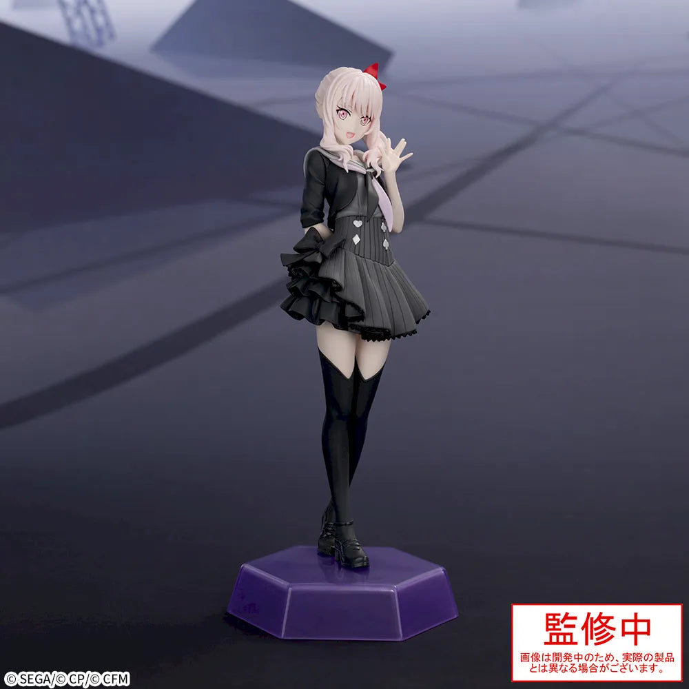 Mizuki Akiyama Project Sekai: Colorful Stage! Prize Figure by Sega - Mandorama