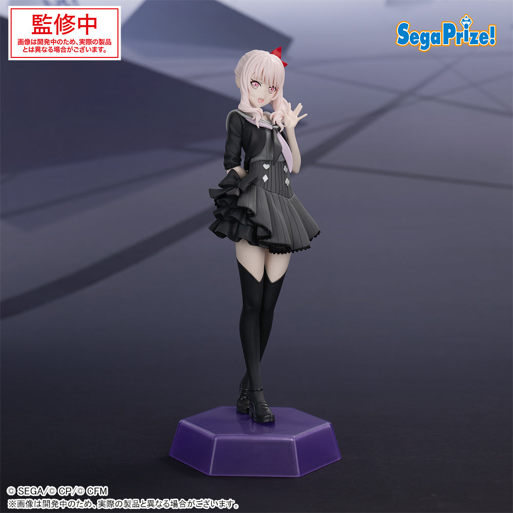 Mizuki Akiyama Project Sekai: Colorful Stage! Prize Figure by Sega - Mandorama