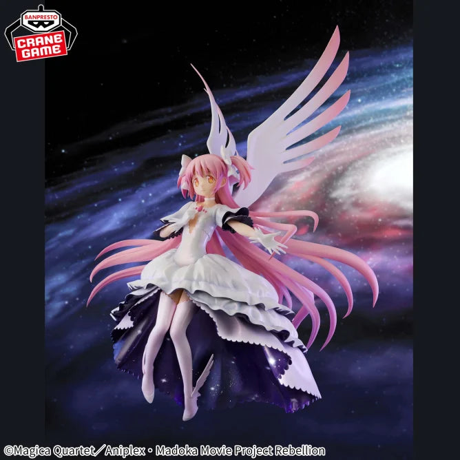 Ultimate Madoka Puella Magi Madoka Magica Banpresto EVOLVE Prize Figure by Banpresto (04/2025) - Mandorama [src:https://tokutame.net/wp-content/uploads/2025/01/prize-202504-madomagi-banpresto1-1.webp]