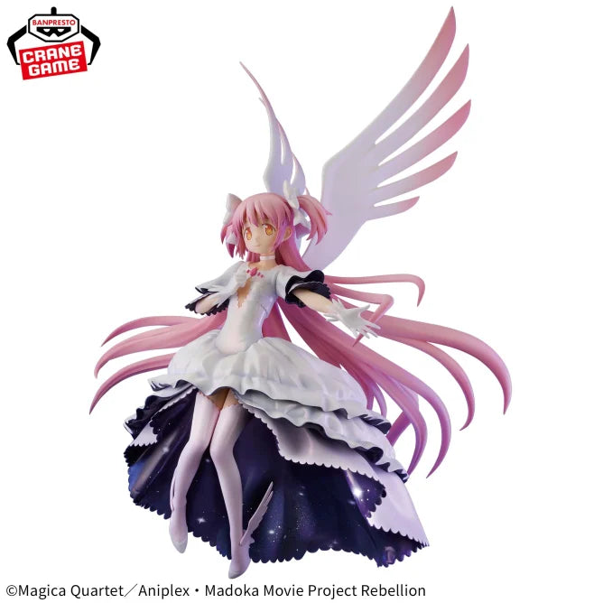 Ultimate Madoka Puella Magi Madoka Magica Banpresto EVOLVE Prize Figure by Banpresto (04/2025) - Mandorama [src:https://figisland.net/wp-content/uploads/2024/11/s01011615048547.webp]