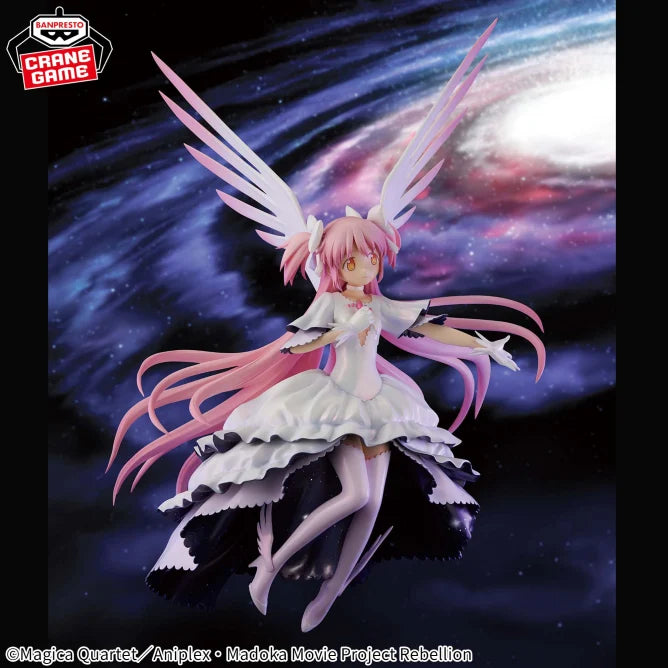 Ultimate Madoka Puella Magi Madoka Magica Banpresto EVOLVE Prize Figure by Banpresto (04/2025) - Mandorama [src:https://figisland.net/wp-content/uploads/2024/11/s01011615048548.webp]