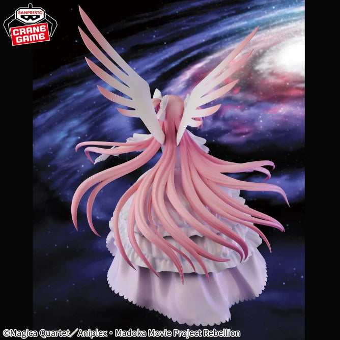 Ultimate Madoka Puella Magi Madoka Magica Banpresto EVOLVE Prize Figure by Banpresto (04/2025) - Mandorama [src:https://figisland.net/wp-content/uploads/2024/11/s01011615048549.webp]