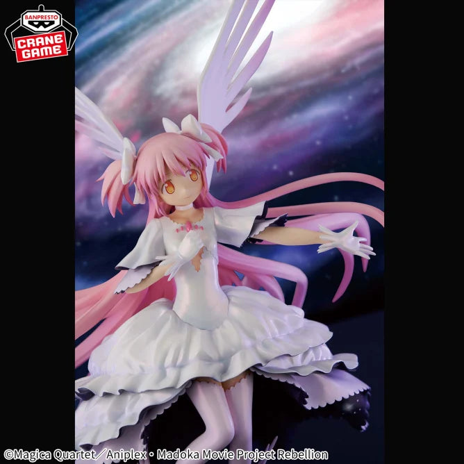 Ultimate Madoka Puella Magi Madoka Magica Banpresto EVOLVE Prize Figure by Banpresto (04/2025) - Mandorama [src:https://figisland.net/wp-content/uploads/2024/11/s01011615048550.webp]