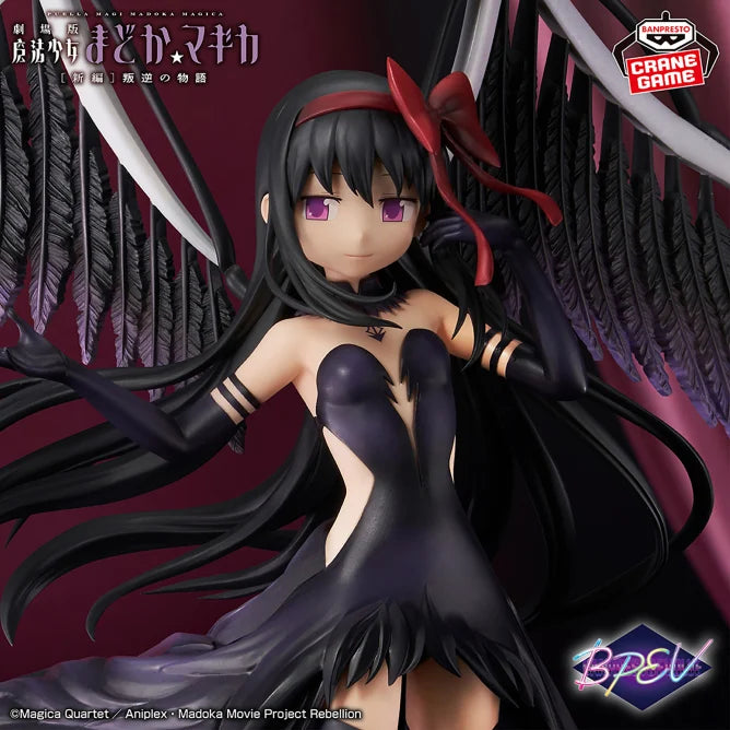 Devil Homura Puella Magi Madoka Magica Prize Figure by Banpresto - Mandorama
