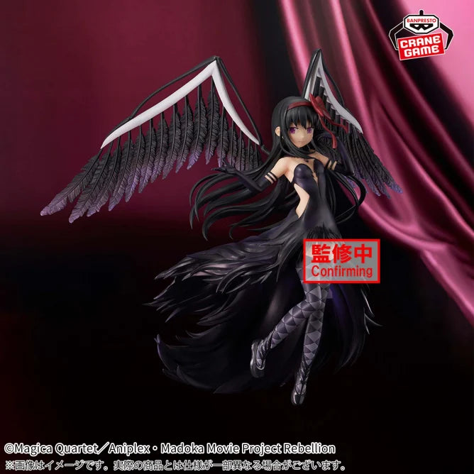 Devil Homura Puella Magi Madoka Magica Prize Figure by Banpresto - Mandorama