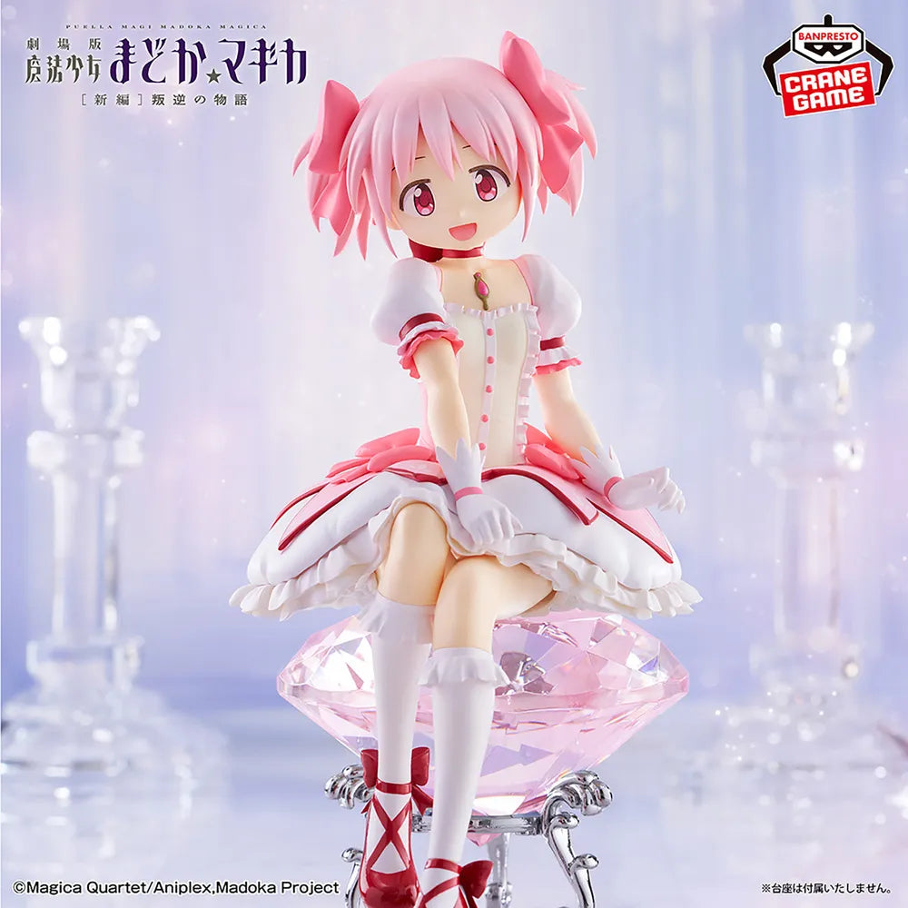 Madoka Kaname Puella Magi Madoka Magica Figure Prize Figure by Banpresto (02/2026) - Mandorama [src:https://tokutame.net/wp-content/uploads/2026/02/prize-202602-madomagi-banpresto5.webp]