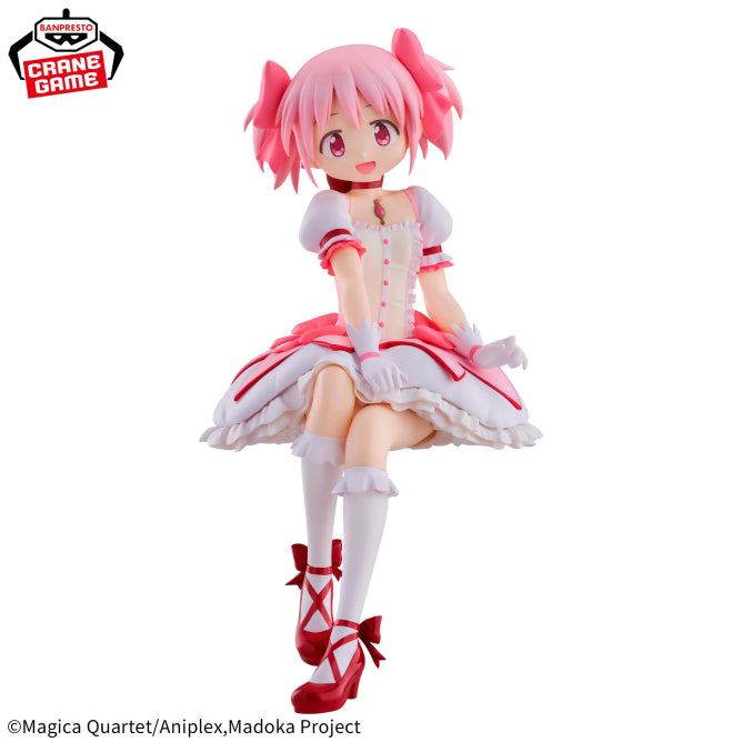 Madoka Kaname Puella Magi Madoka Magica Figure Prize Figure by Banpresto (02/2026) - Mandorama [src:https://figisland.net/wp-content/uploads/2026/01/s01011615055623.jpg]
