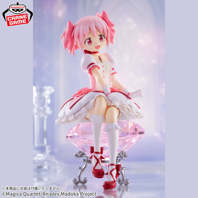 Madoka Kaname Puella Magi Madoka Magica Figure Prize Figure by Banpresto (02/2026) - Mandorama [src:https://figisland.net/wp-content/uploads/2026/01/s01011615055624.jpg]