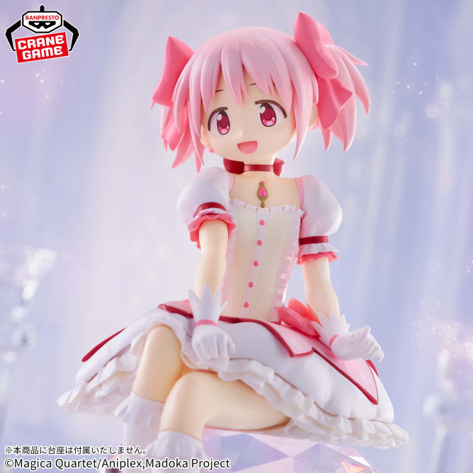 Madoka Kaname Puella Magi Madoka Magica Figure Prize Figure by Banpresto (02/2026) - Mandorama [src:https://figisland.net/wp-content/uploads/2026/01/s01011615055625.jpg]