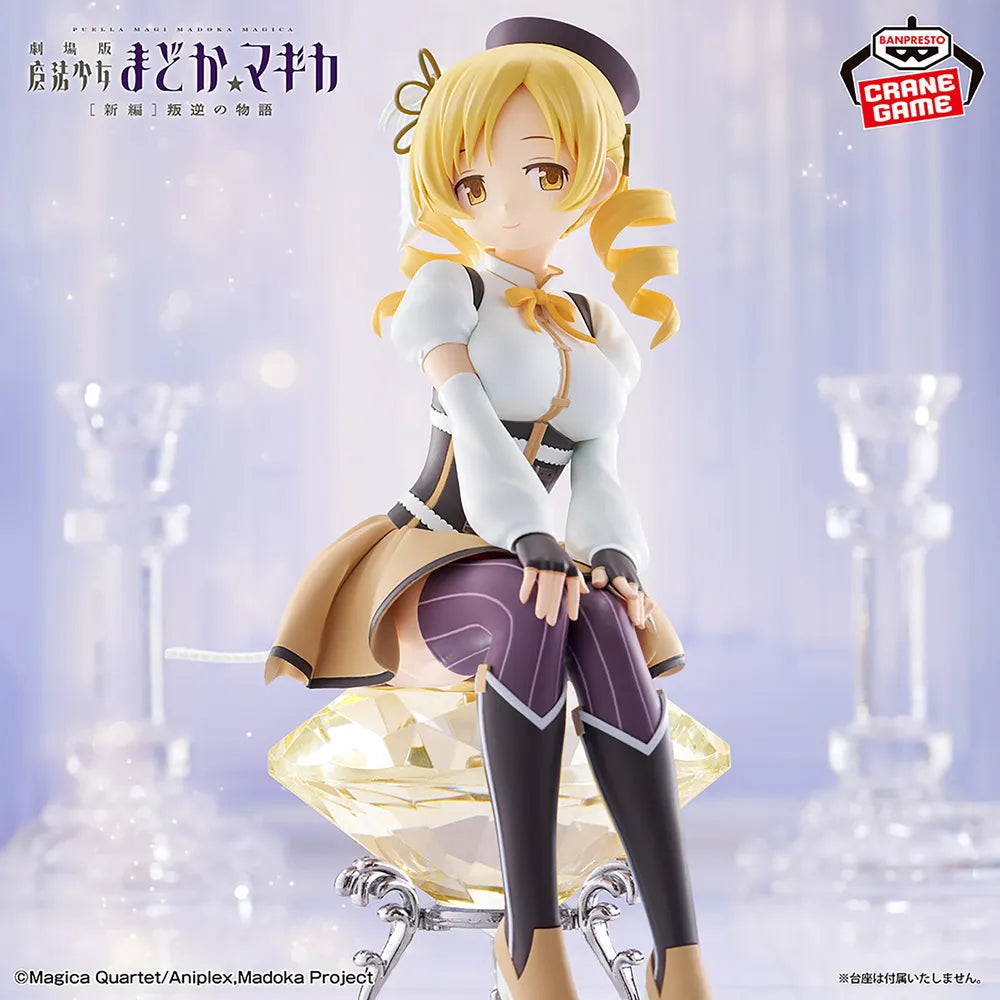 Mami Tomoe Puella Magi Madoka Magica Figure Prize Figure by Banpresto - Mandorama