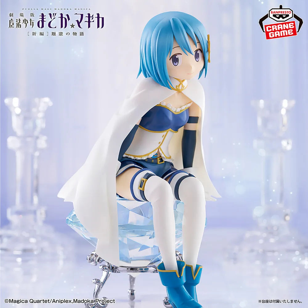 Sayaka Miki Puella Magi Madoka Magica Figure Prize Figure by Banpresto (02/2026) - Mandorama [src:https://tokutame.net/wp-content/uploads/2026/02/prize-202602-madomagi-banpresto6.webp]