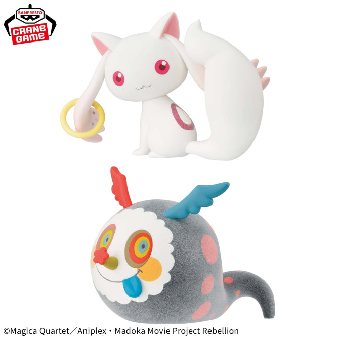 Kyubey Puella Magi Madoka Magica Fluffy Puffy Prize Figure by Banpresto - Mandorama [src:https://figisland.net/wp-content/uploads/2023/06/s01011615055621.jpg]