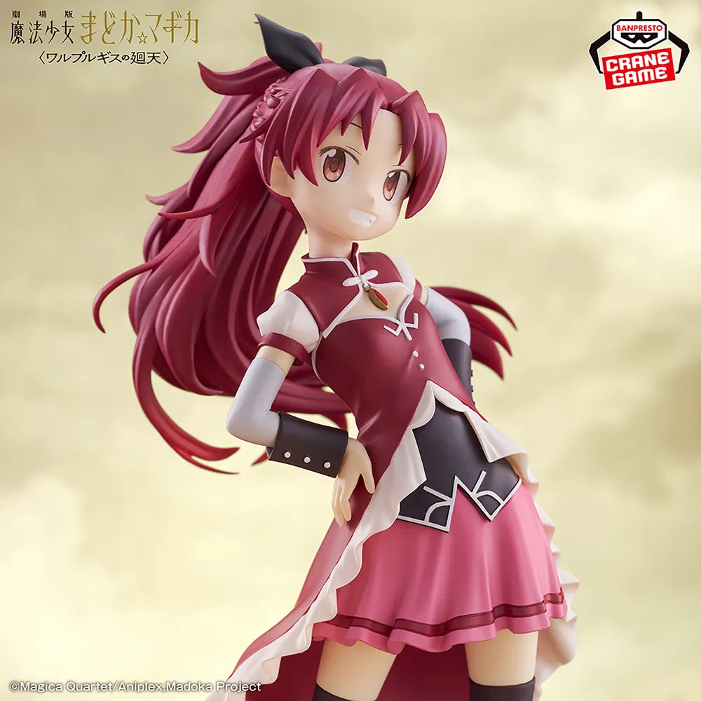 Kyoko Sakura Puella Magi Madoka Magica Prize Figure by Banpresto - Mandorama