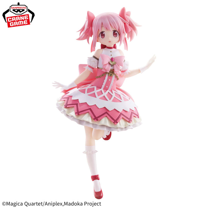 Madoka Kaname Puella Magi Madoka Magica Prize Figure by Banpresto - Mandorama [src:https://figisland.net/wp-content/uploads/2026/04/s01011615057272.jpg]
